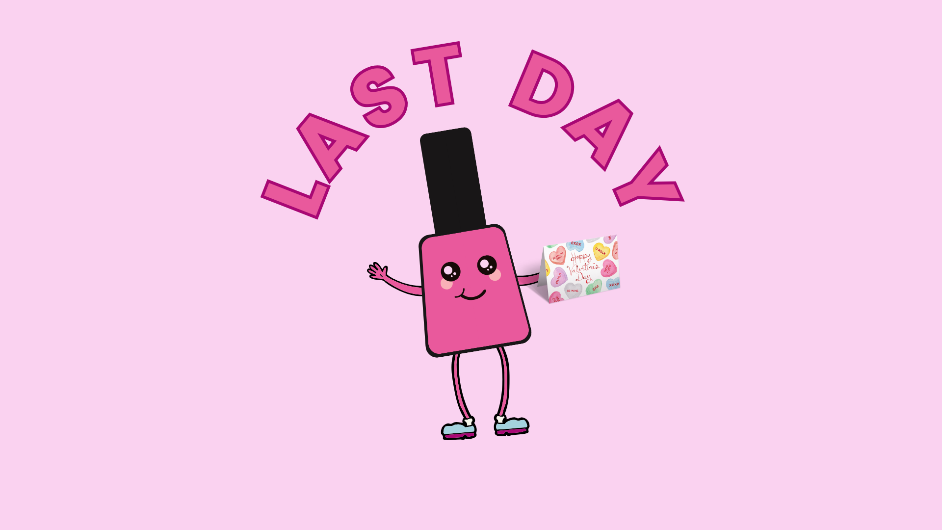 Last Day to Request a Senior Home Address