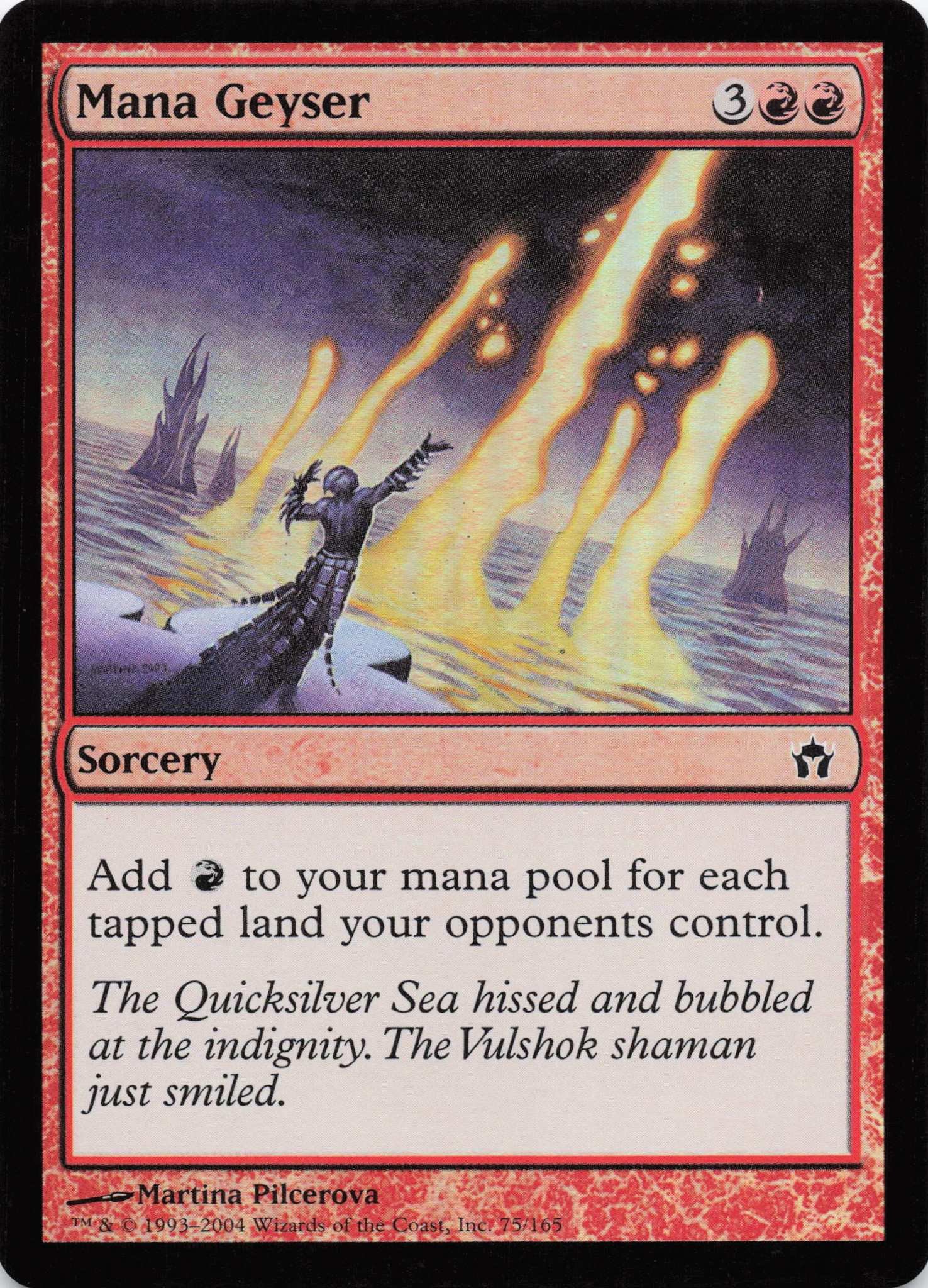 Mana Geyser (Foil) (Copy)