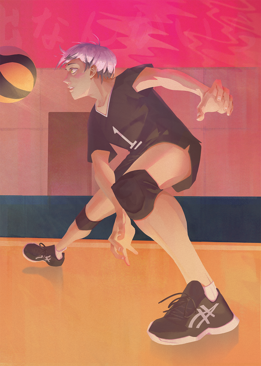 Kathryn Chan FinalCompressed.png