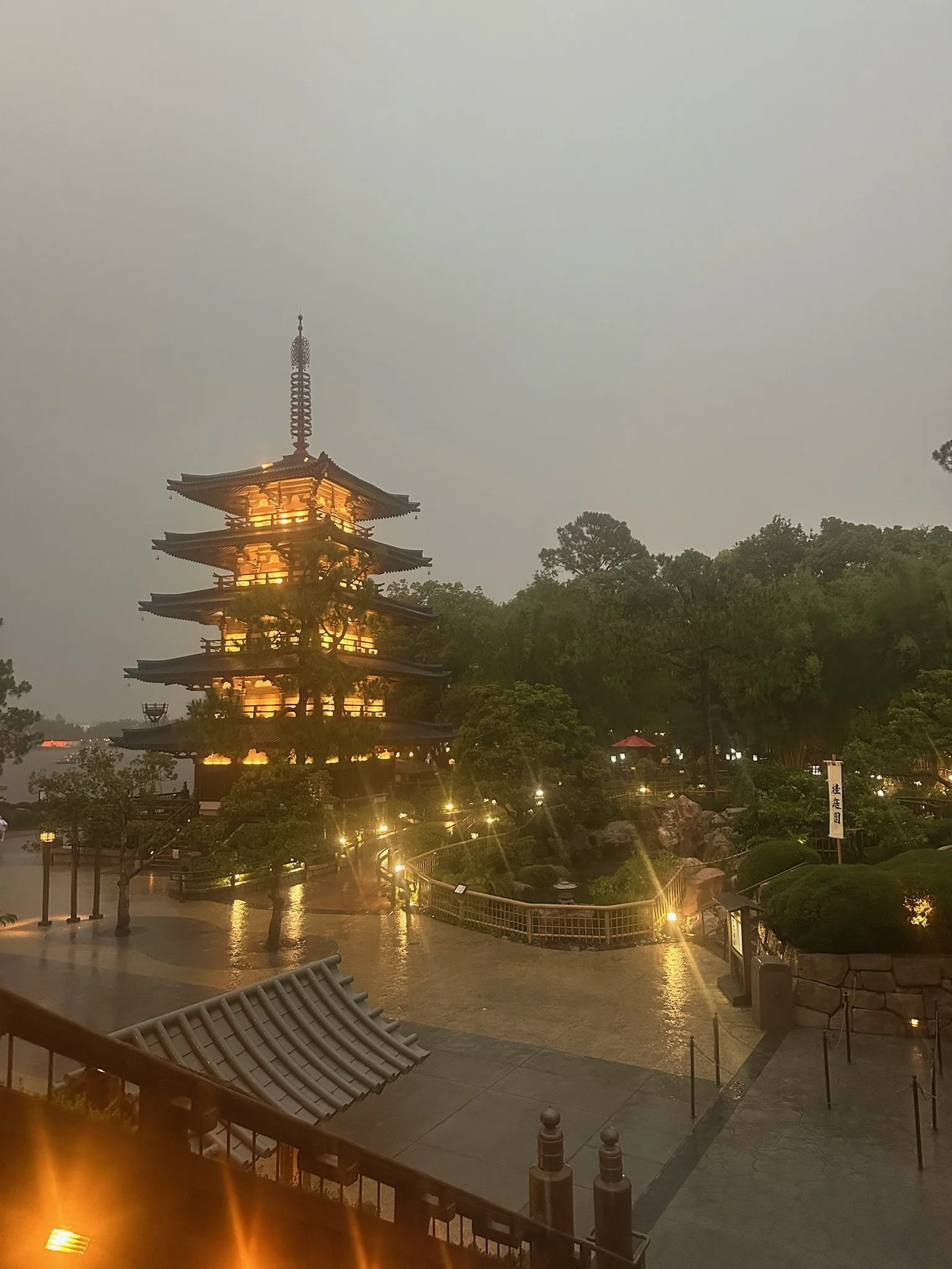 EPCOT 5/27/25
