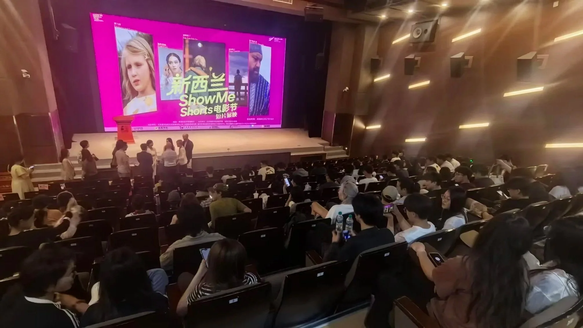 Showcase of NZ shorts in China