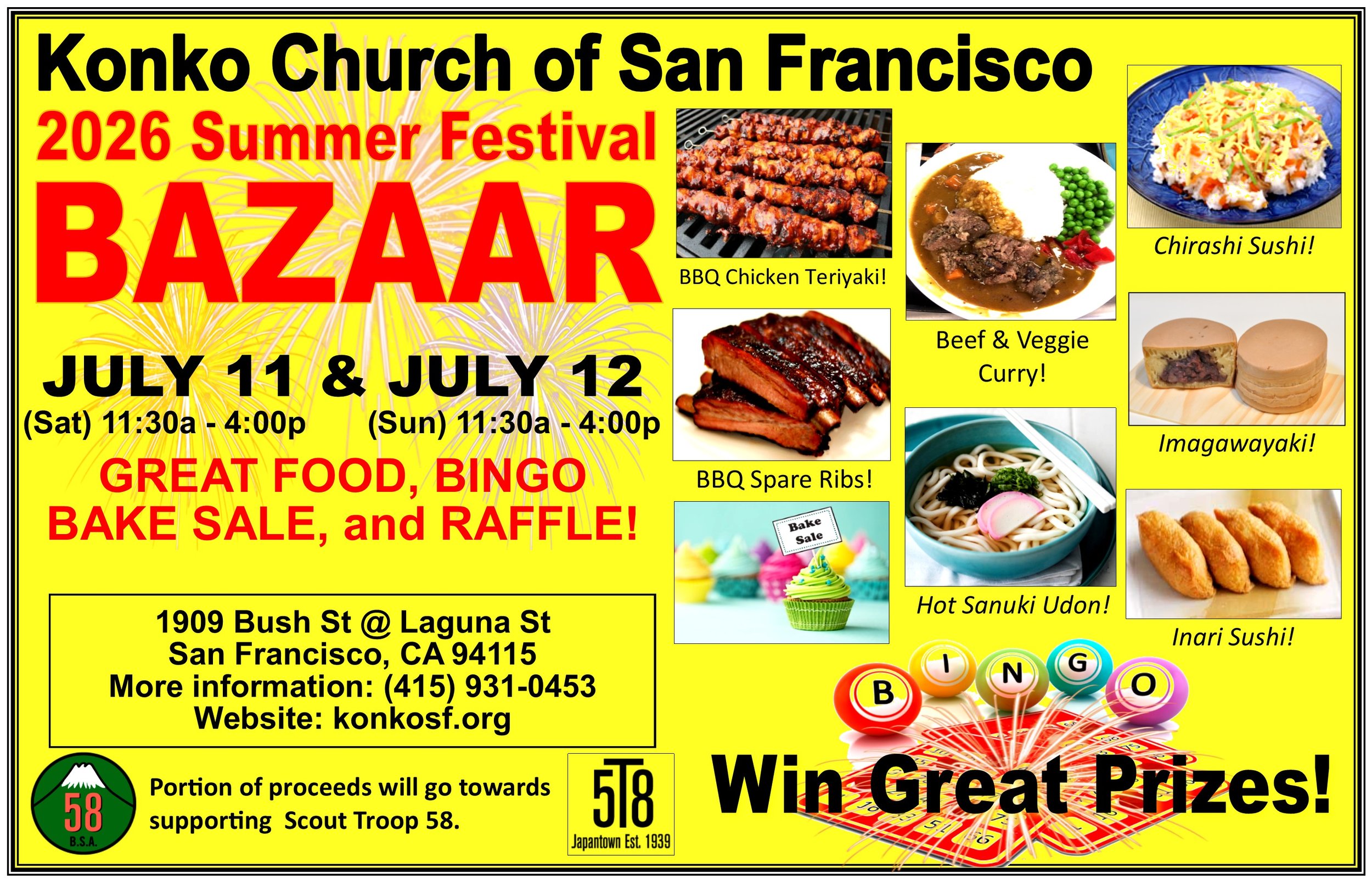 Konko Church Summer Bazaar - Sunday