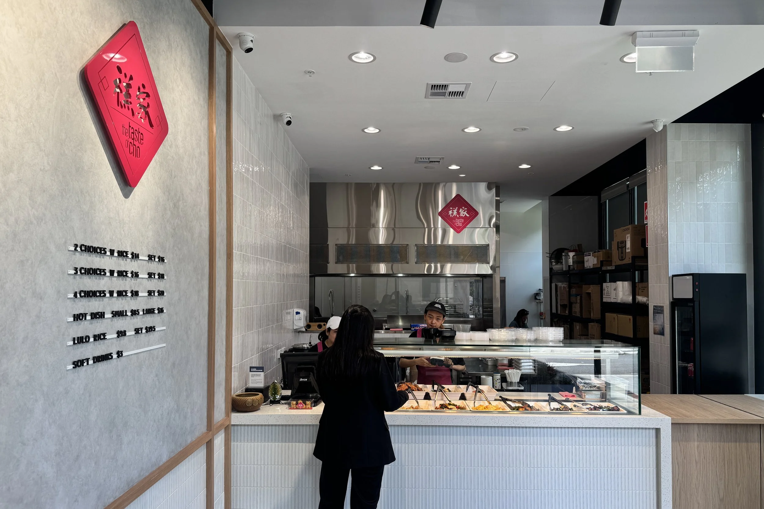 TASTE OF CHO CHIPPENDALE