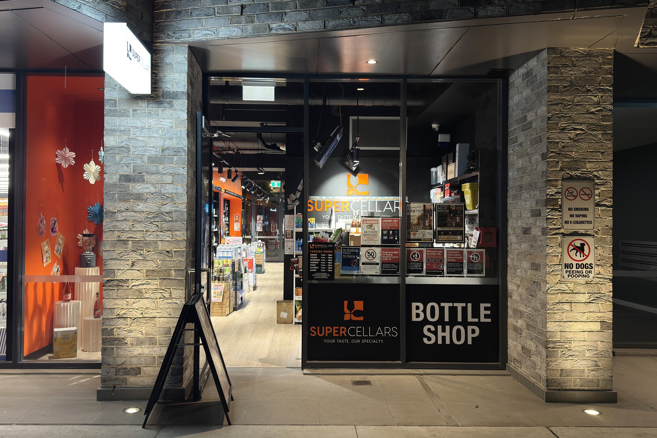SUPER CELLAR ROSEBERY PLAZA