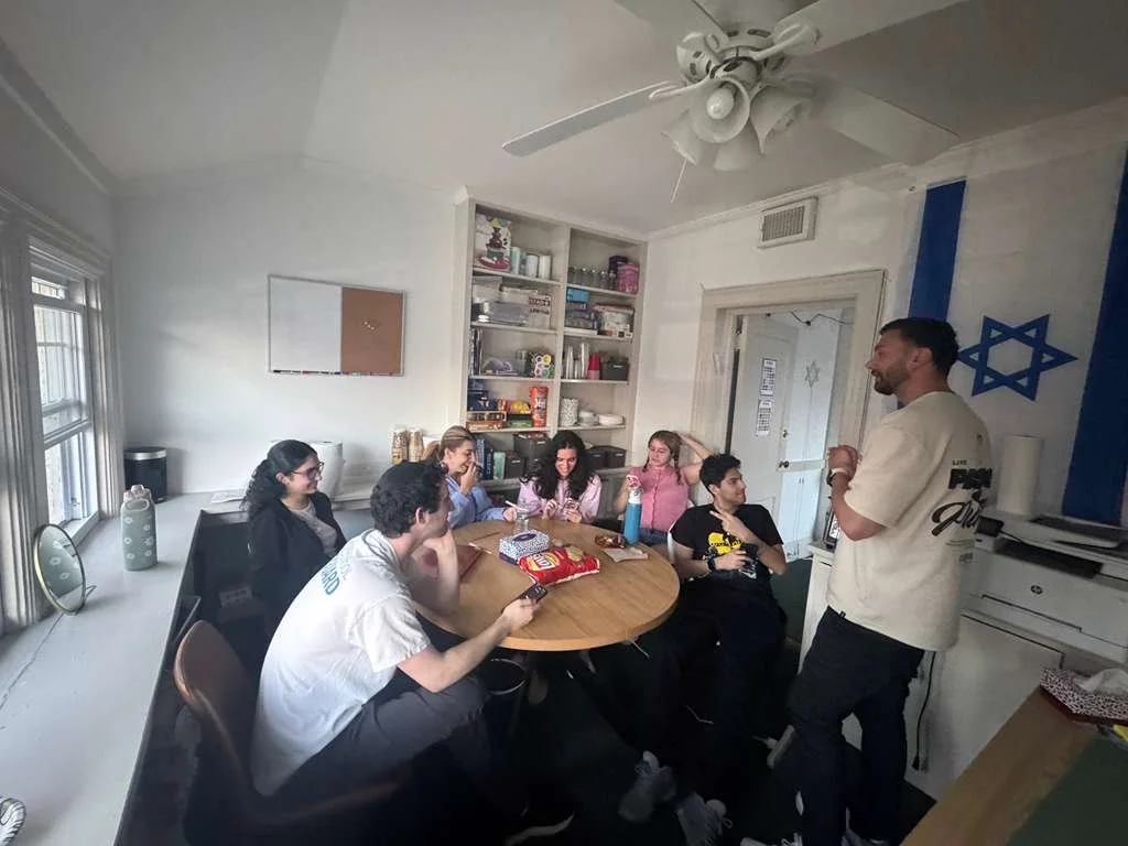 Israel Education and Combating Antisemitism