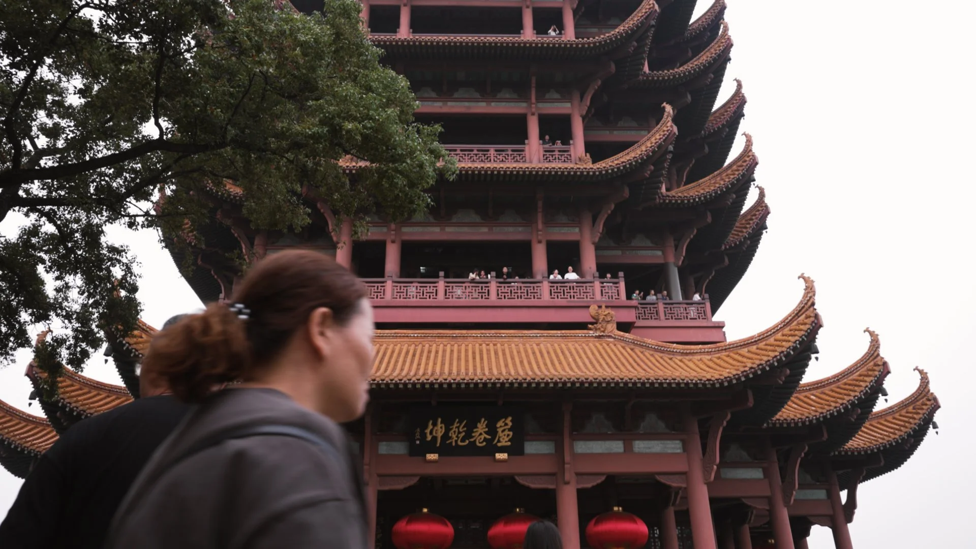 Wuhan yellow crane tower