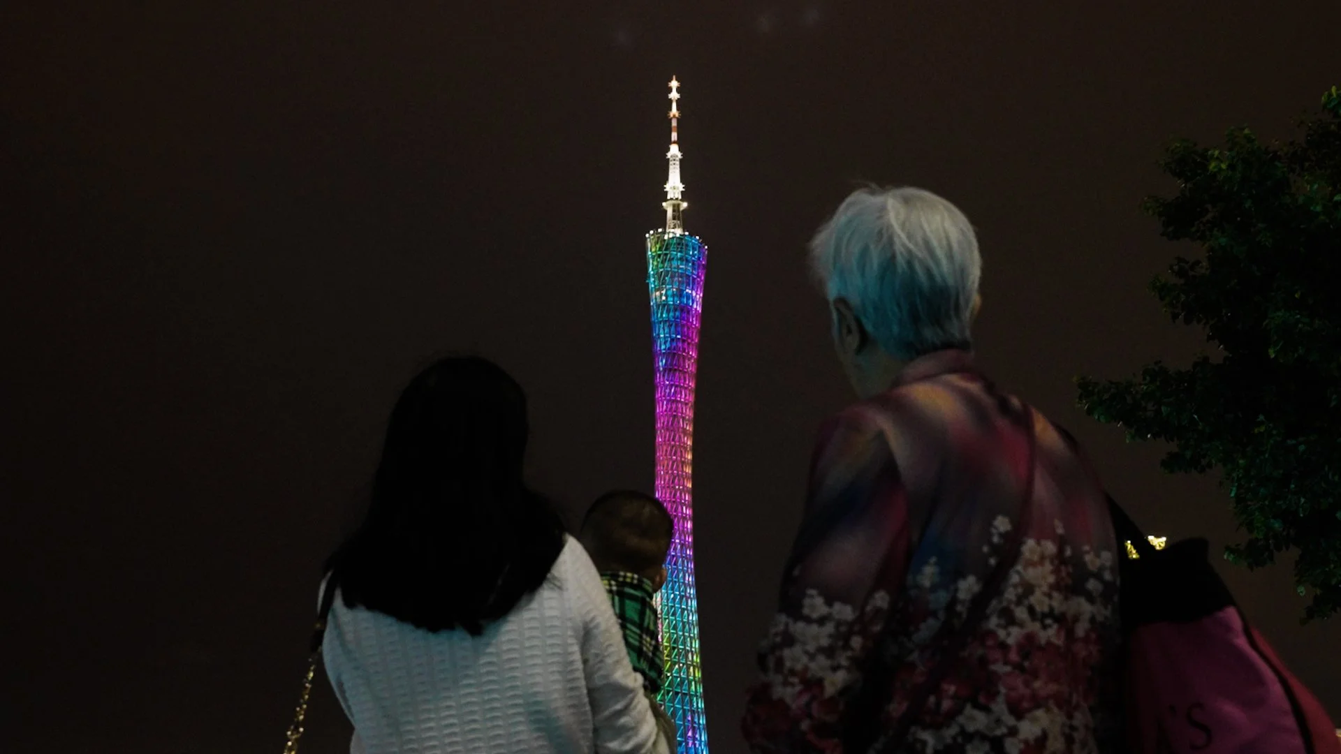 Guangzhou tower at night