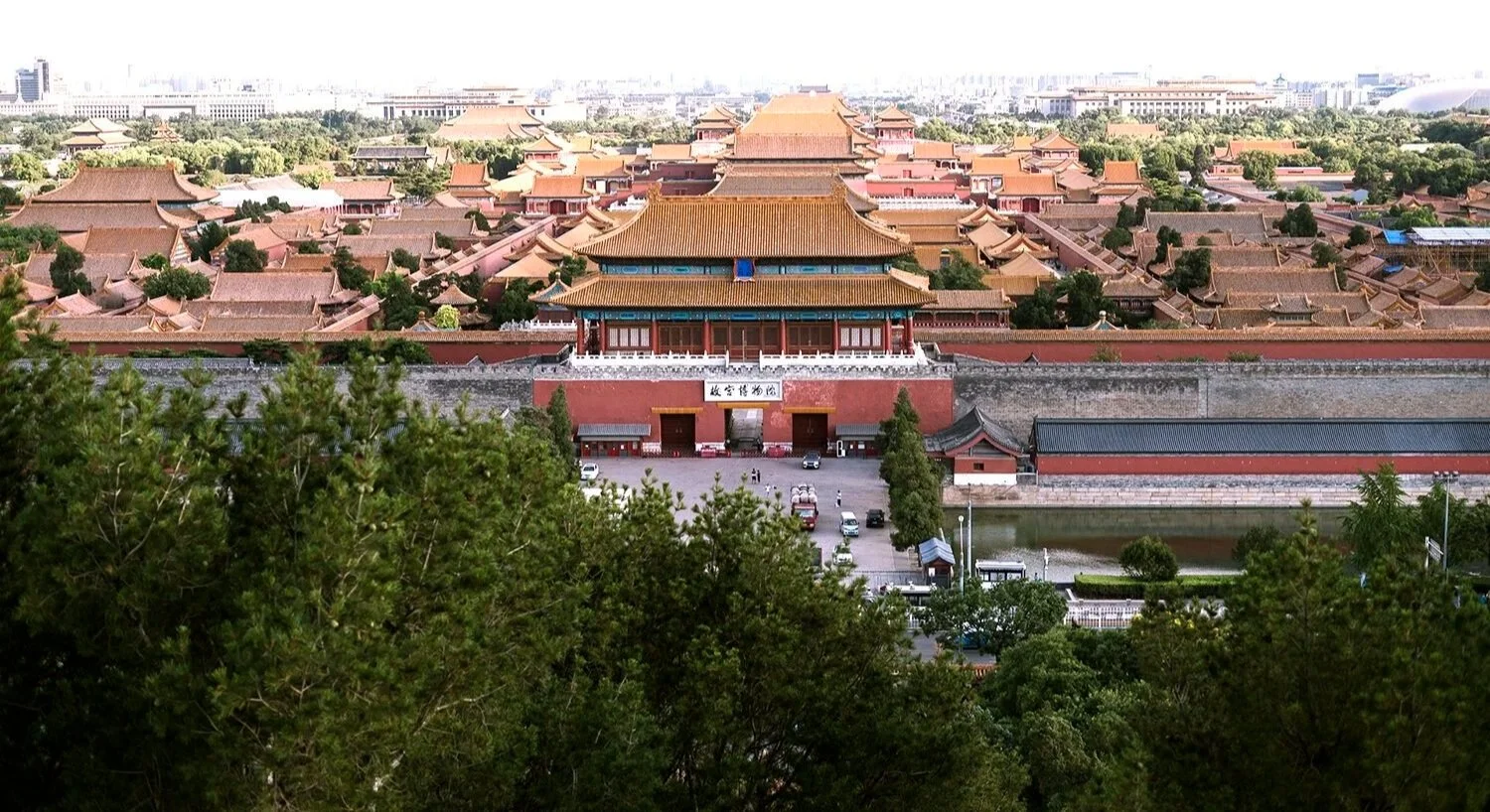 A panoramic view of the Forbidden City from Jingshan Park, Beijing