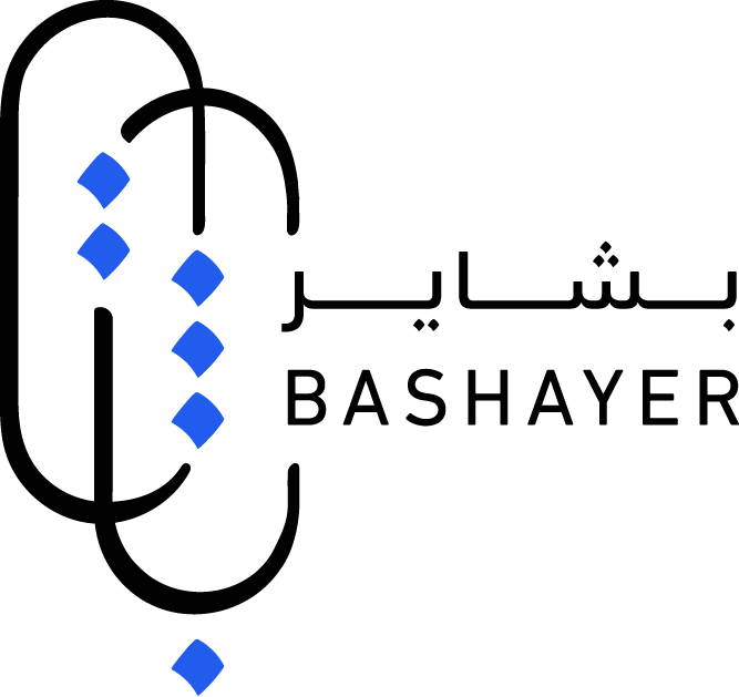 Personal creative designer artist brand bilingual Logo with Arabic and English text reading 'Bashayer', featuring stylized blue diamonds Arabic calligraphy elements