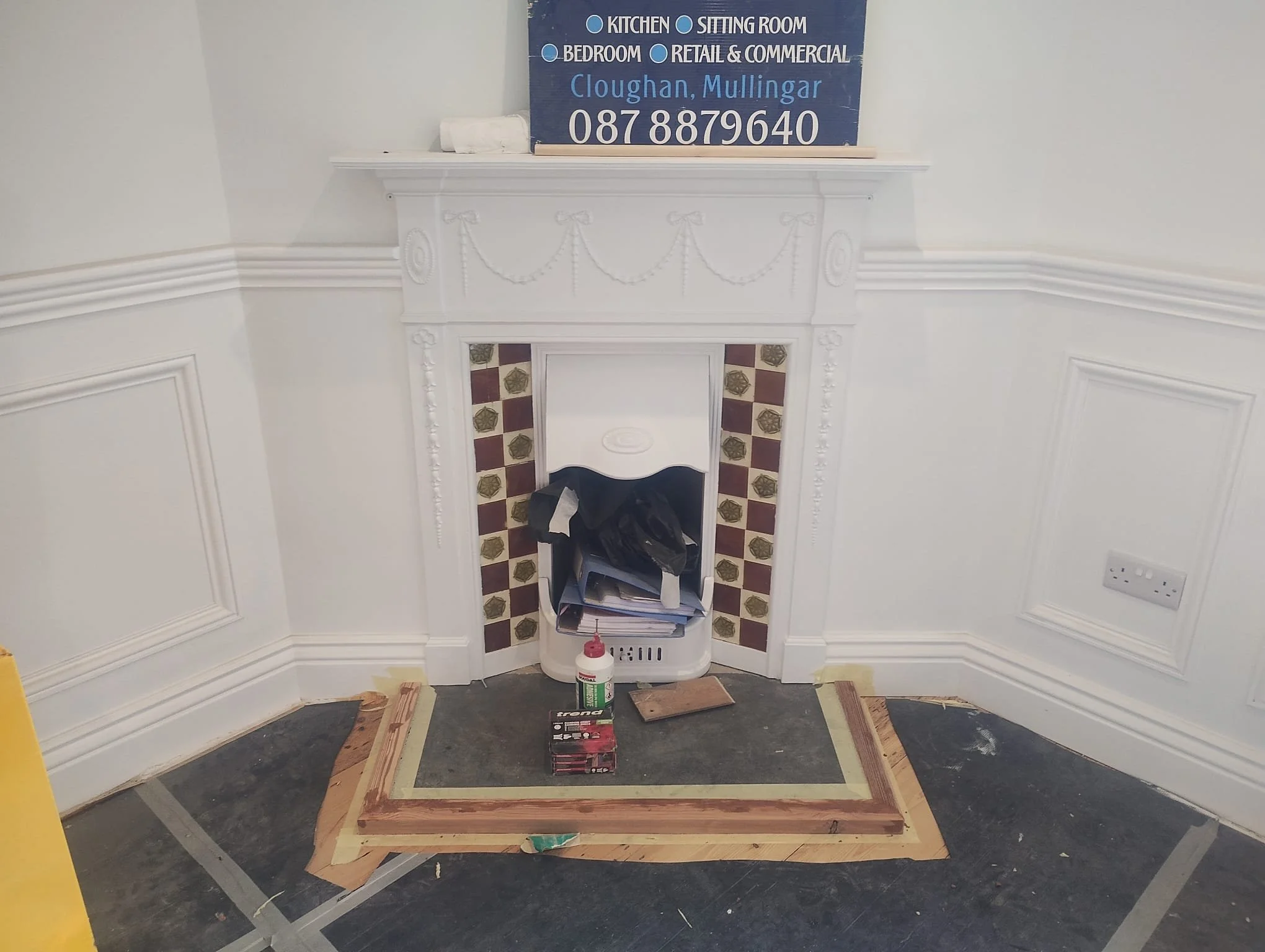 WhatsApp Image 2024-08-18 at 16.01.42 (1).jpeg