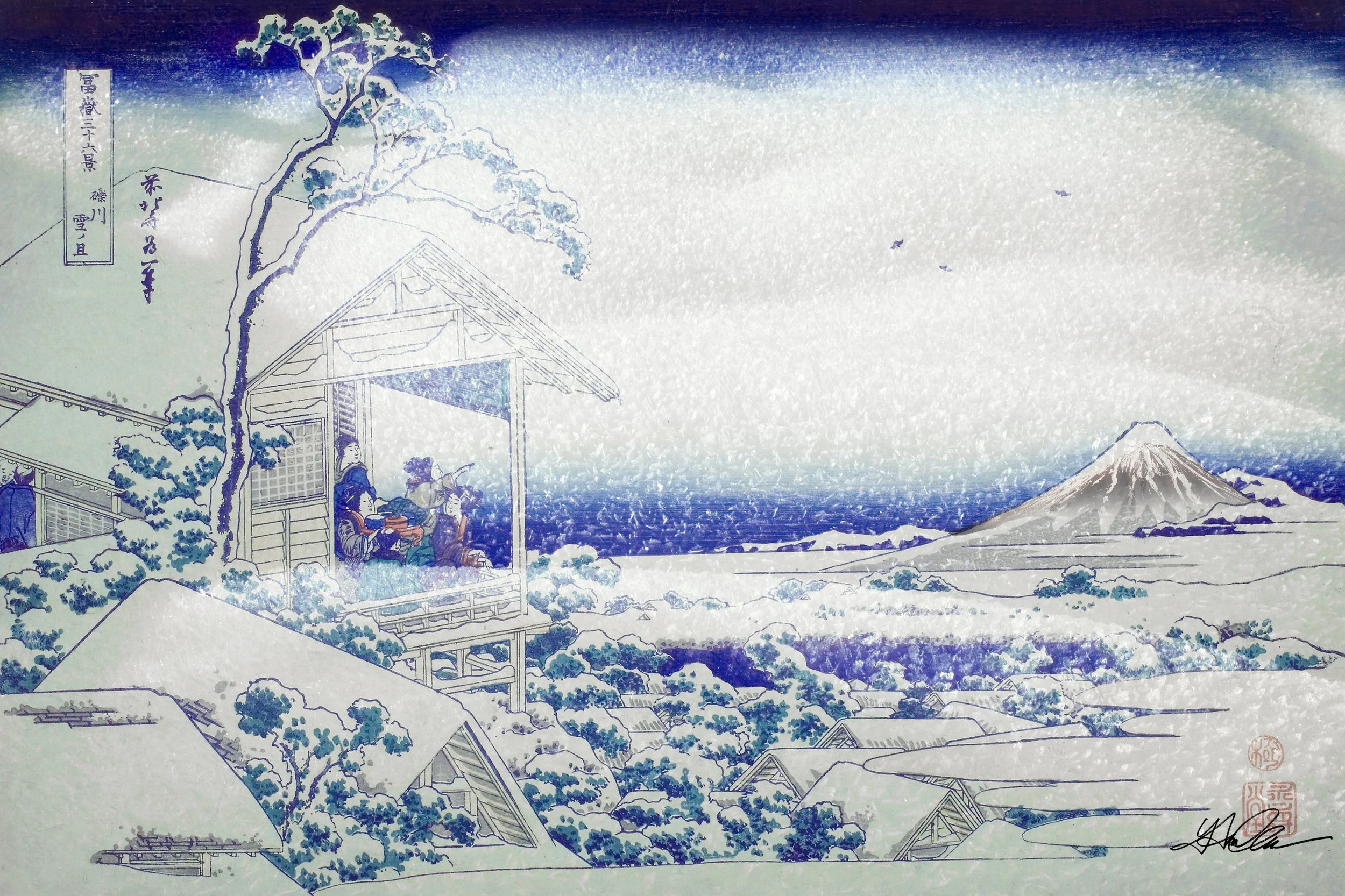Japanese ukiyo-e print depicting a snowy landscape with Mount Fuji in the background. In the foreground, people are gathered in a wooden house with a veranda, surrounded by snow-covered houses and trees.