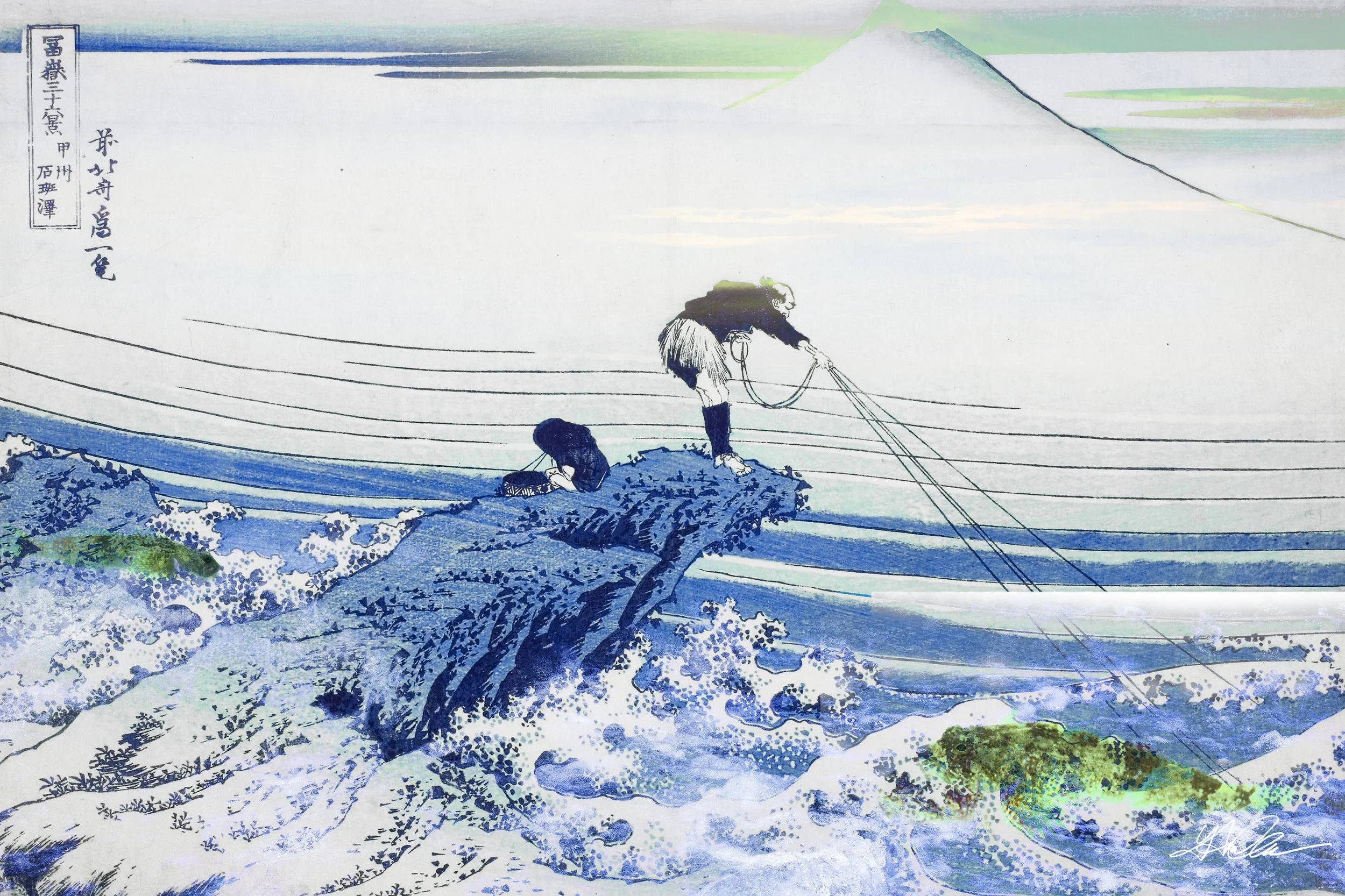 Japanese woodblock print depicting a person fishing on a rocky coastline with waves, Mount Fuji in the background, and traditional Japanese script on the side.