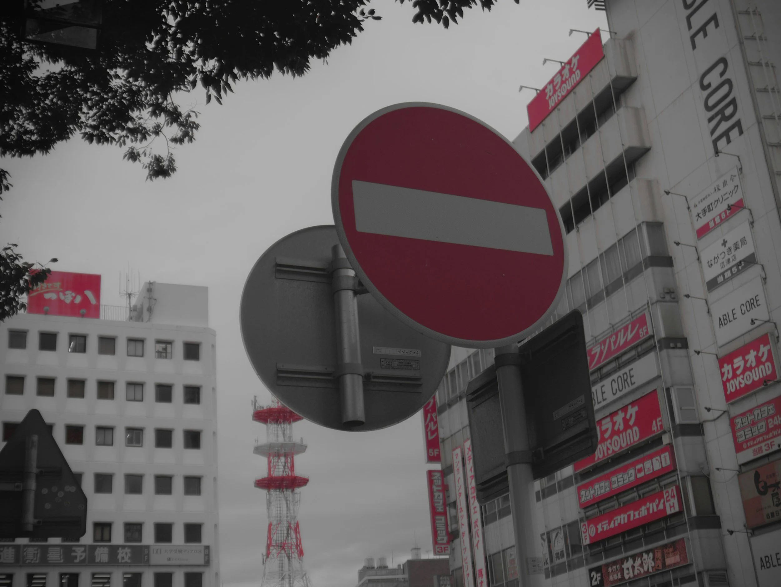 The Shifting Sands of Entrepreneurship in Japan: Navigating New Realities