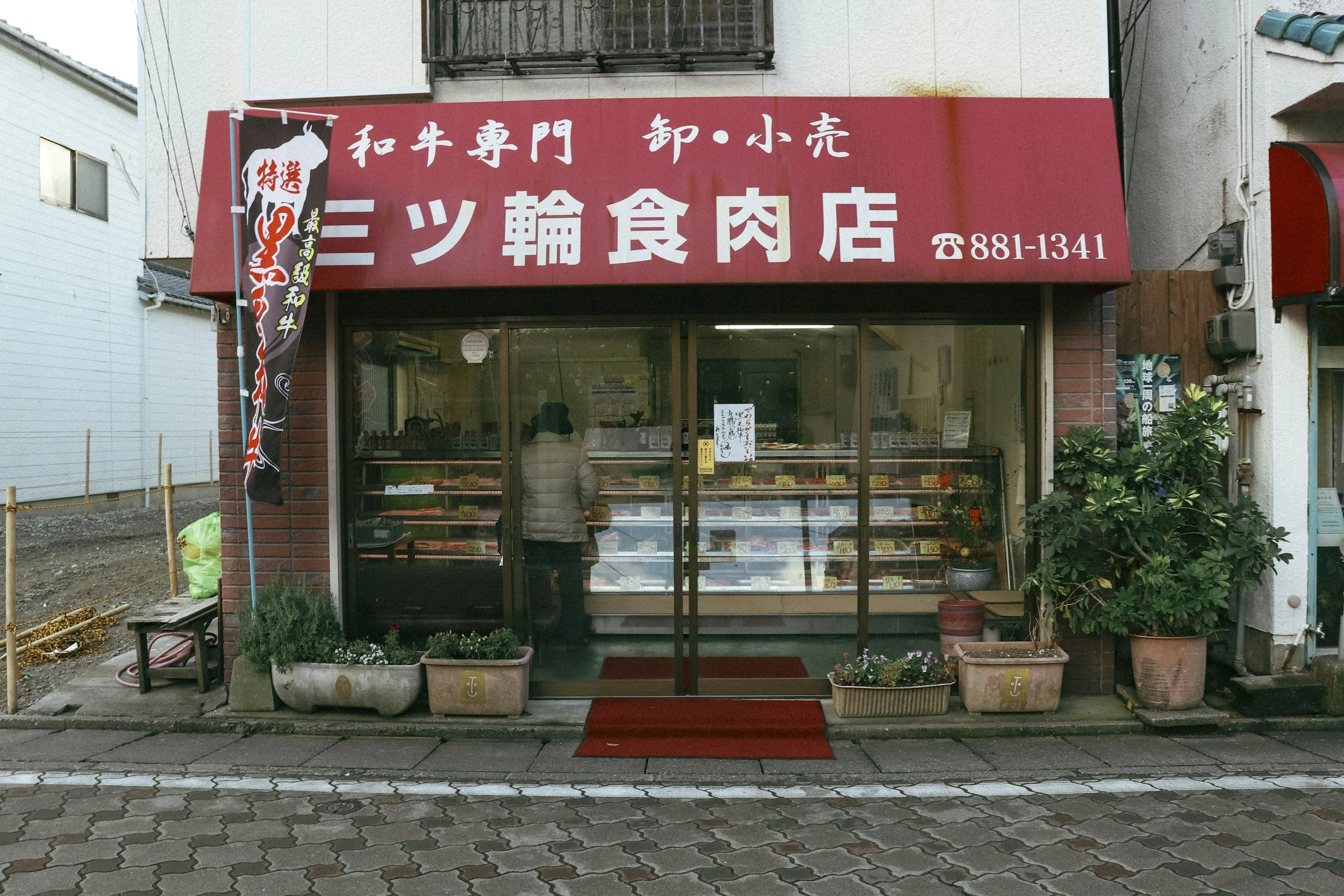 Seizing the Moment: Your Guide to the Japan Investment Opportunity