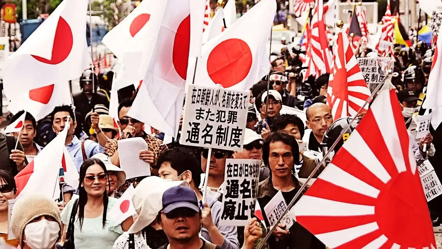 The Spiritual Front: Why Japan’s Right Wing Is Unsettling