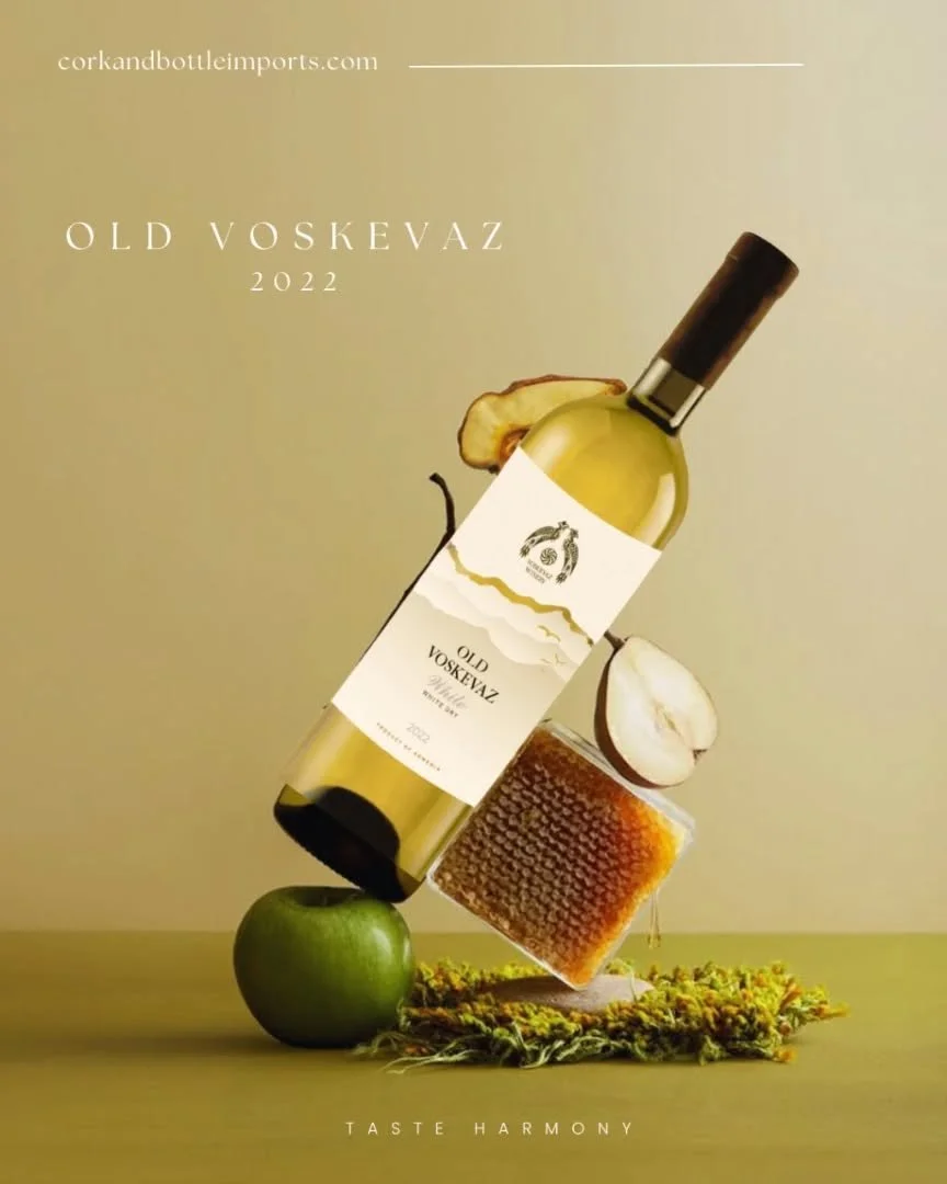 π· A Match Made in Flavor! π½οΈ
Some things are just better together—like wine and food! Find the perfect sip for your next meal. What’s on your menu tonight? π
Old Voskevaz 2022 – A crisp, refreshing white dry with notes of green