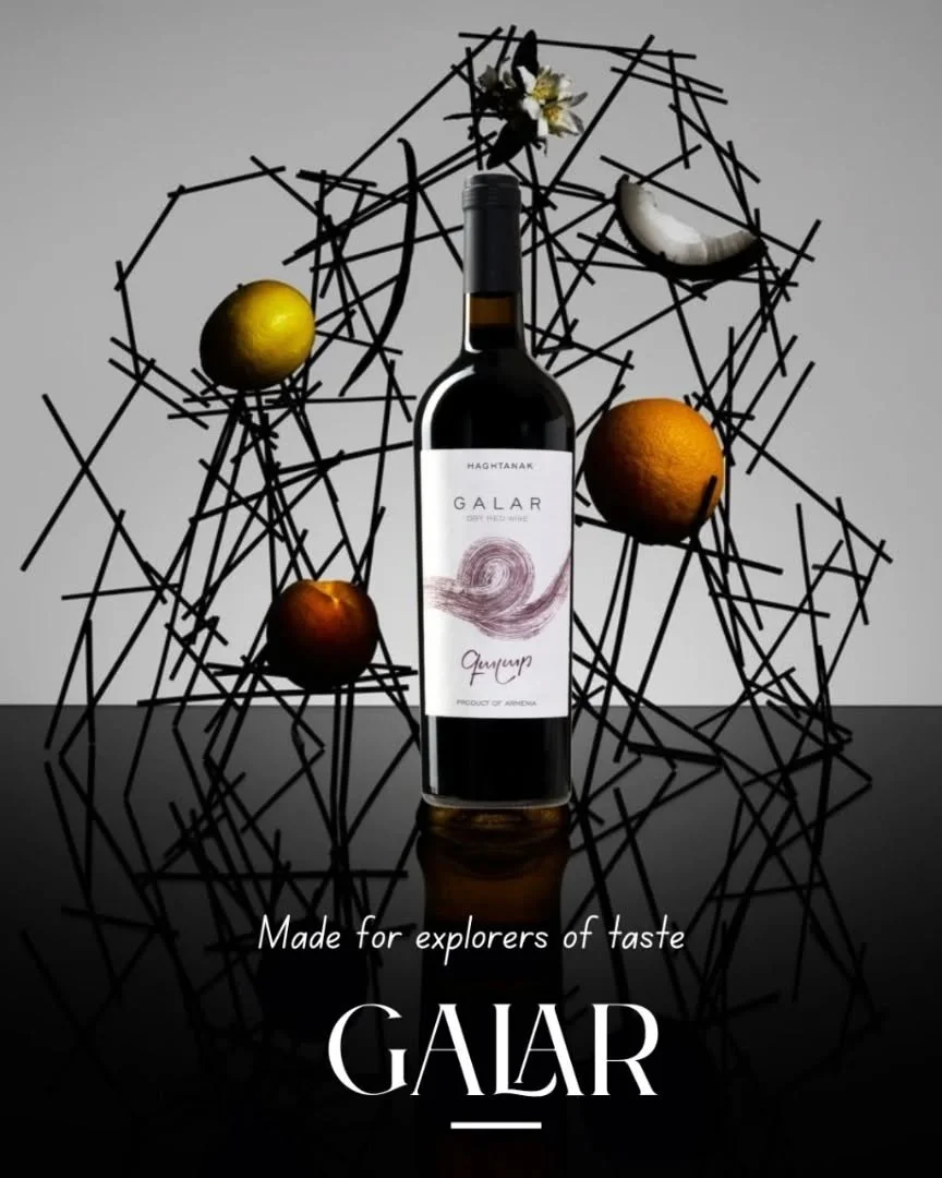 Pair Like a Pro π·β¨"
Every great wine tells a story, and GALAR 2021 is a tale of bold fruits, volcanic whispers, and a lingering spice. But the magic? It happens when the right flavors collide. π
π₯ For the Meat Lovers – Grilled lamb, s