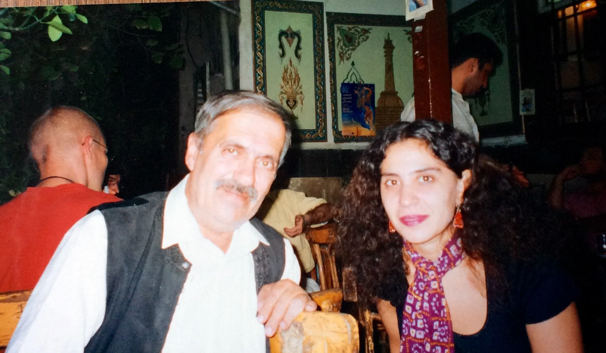 AbouChadi&Chirine2001.jpg