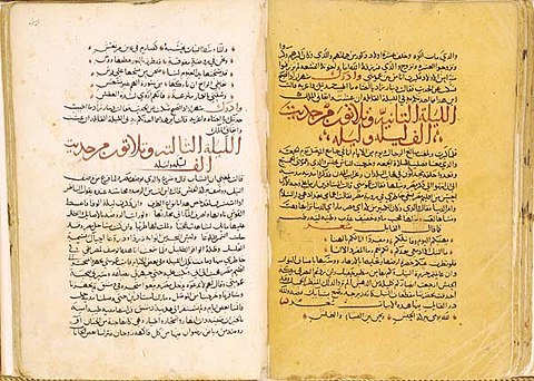 NightsManuscript.jpg