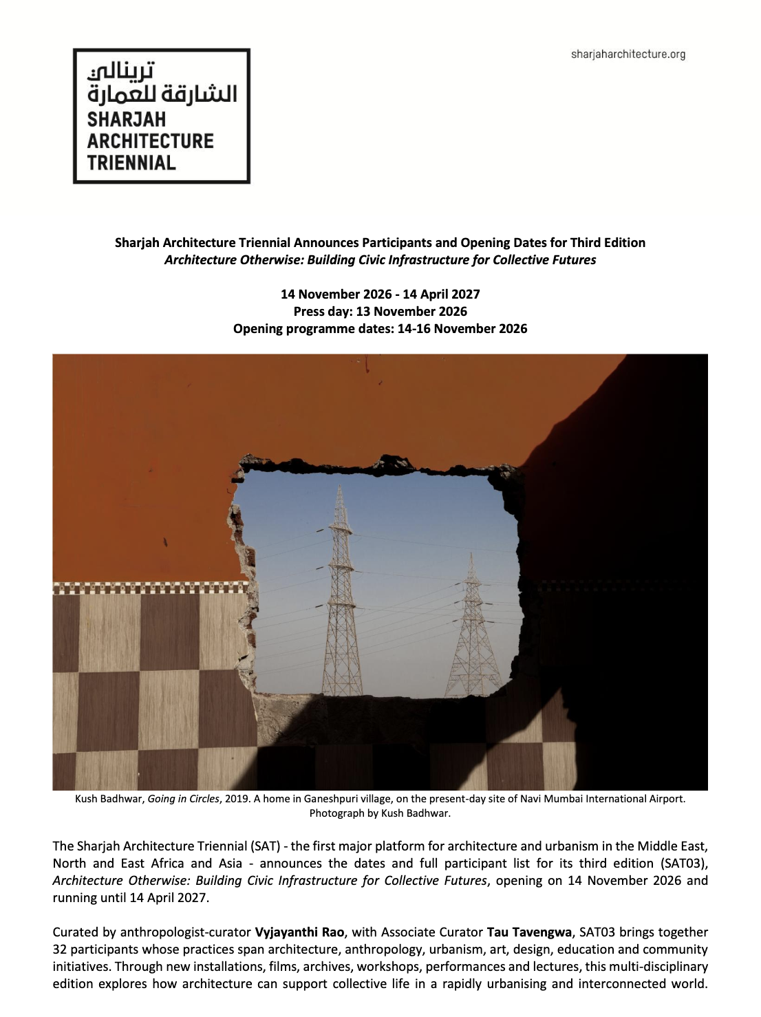A poster for the Sharjah Architecture Triennial featuring an image of a gap in a brick wall with electrical towers visible through it, and a chessboard pattern at the bottom left. The poster contains text in both Arabic and English with details about the event schedule and curators.