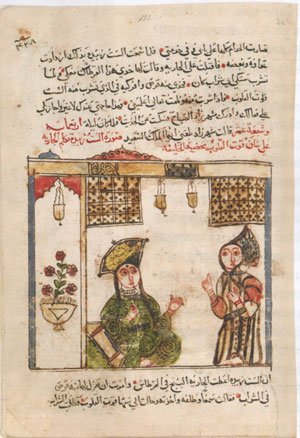 Manuscrit1001illustr.jpg