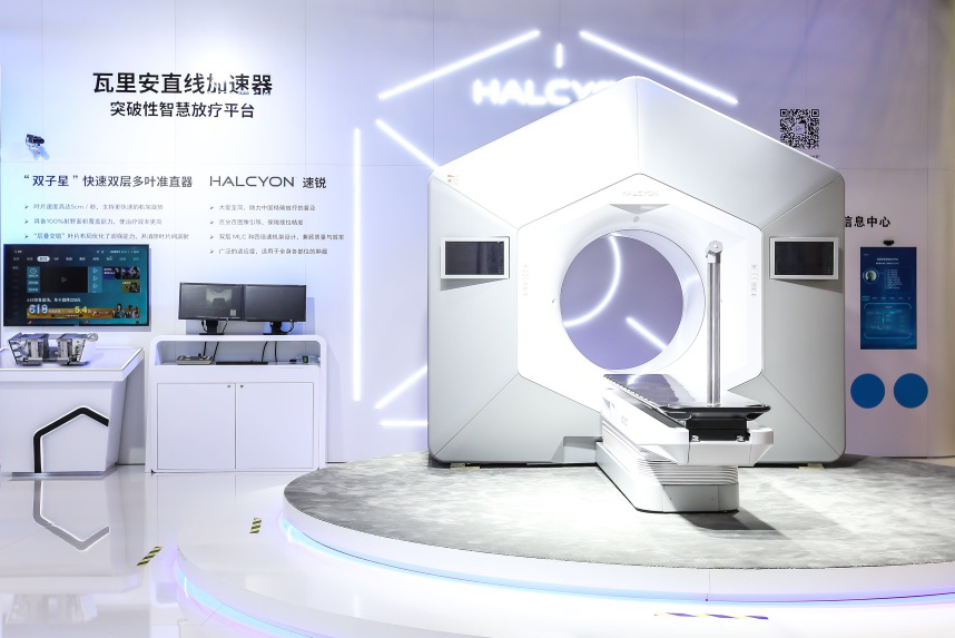 Tradeshow model for varian halcyon system design by Lea Kobeli / Lea Köbeli