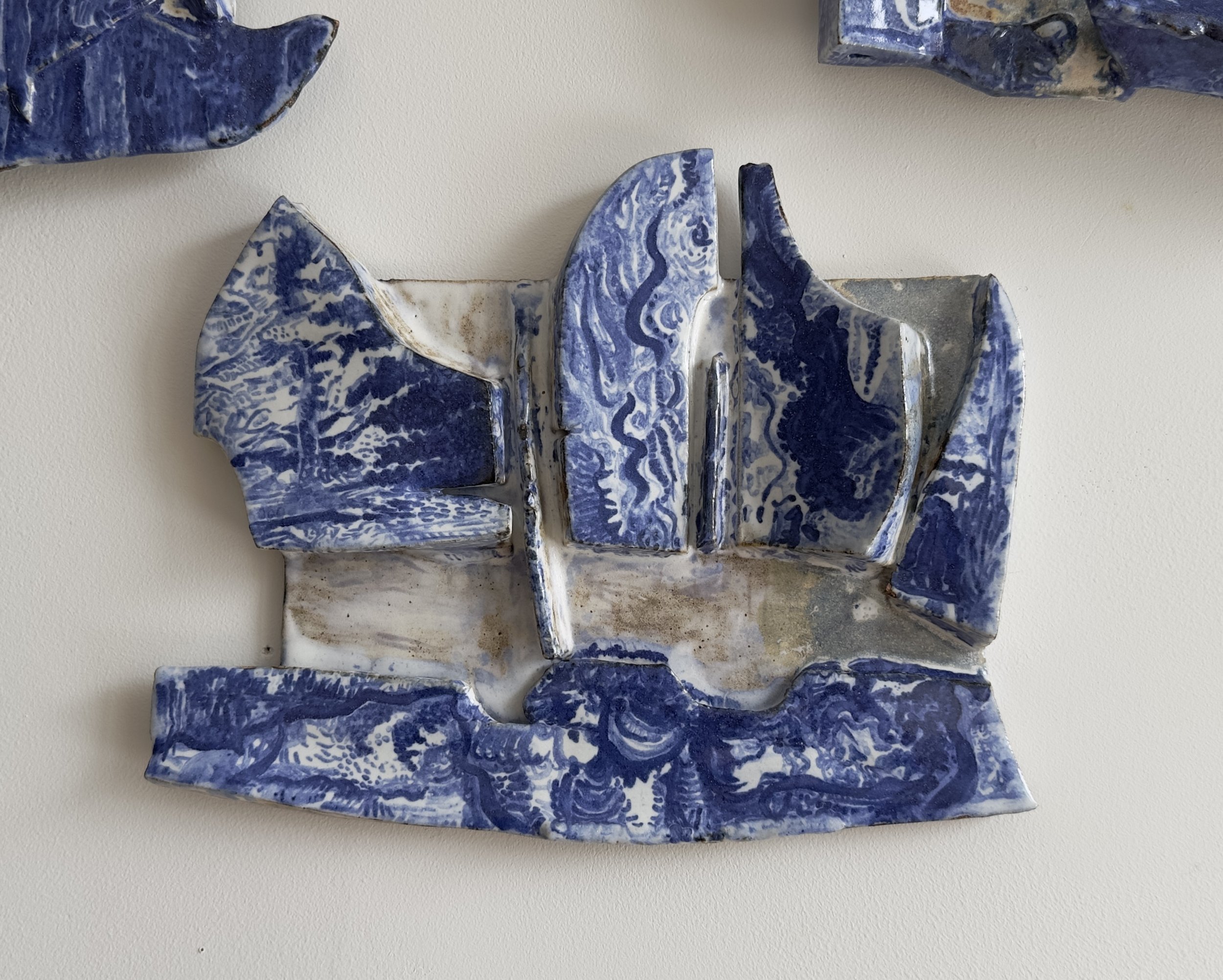 ZillowWare "Blue Spruce"   9.5" x 12", 2025