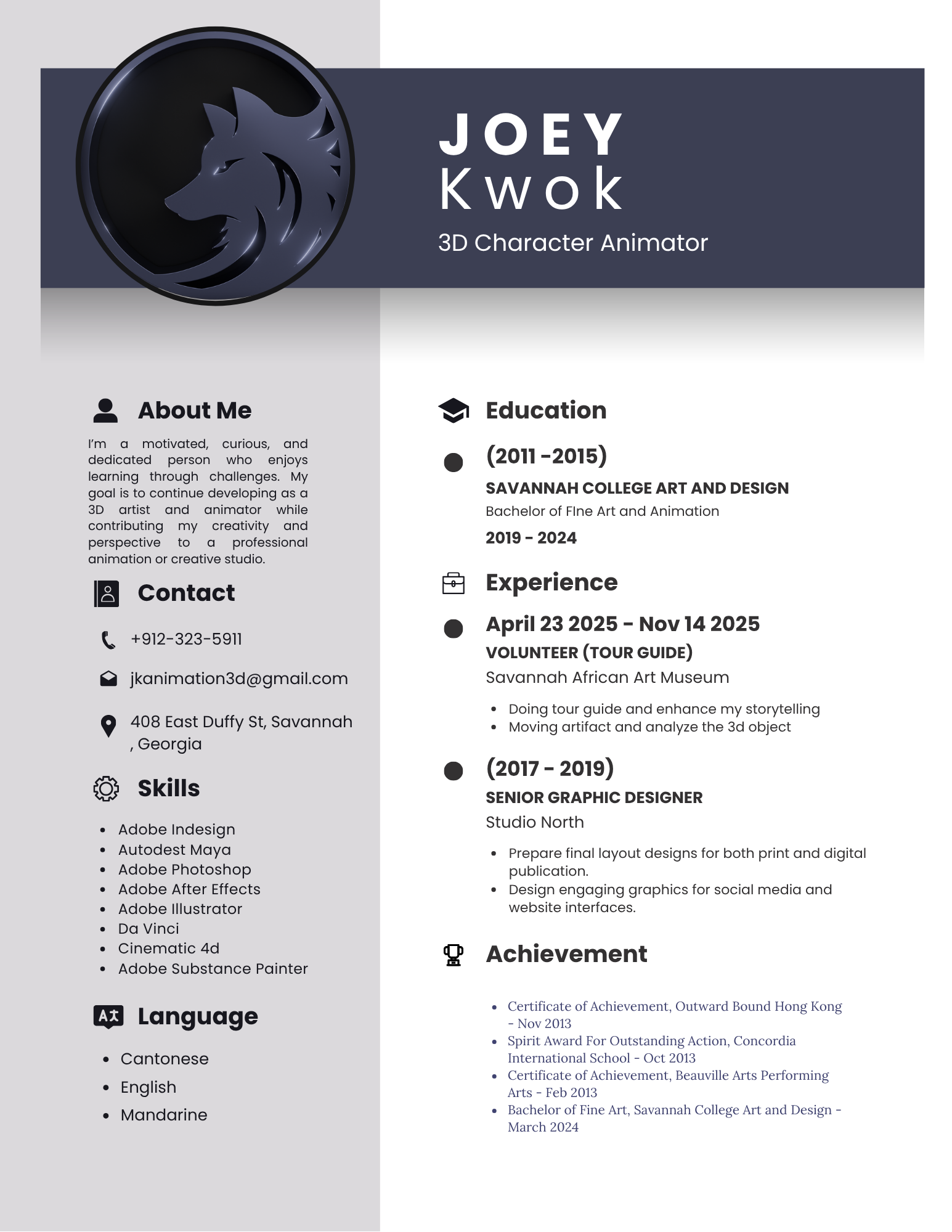 A resume or curriculum vitae featuring a dark circular logo of a wolf's head, the name Joey Kwok, and the title 3D Character Animator. It includes sections about the individual, education, contact info, skills, experience, achievements, and languages.