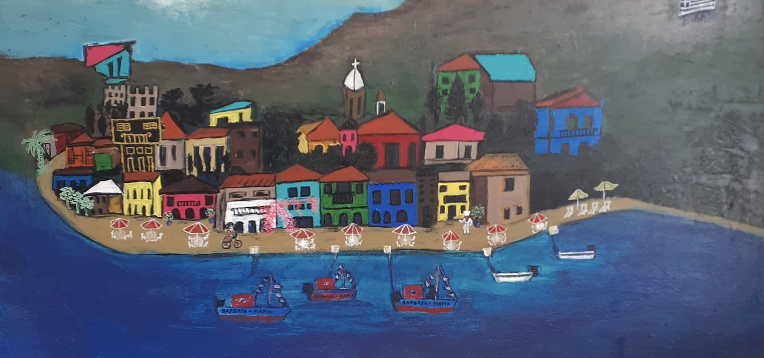 Kastellorizo Greek Island