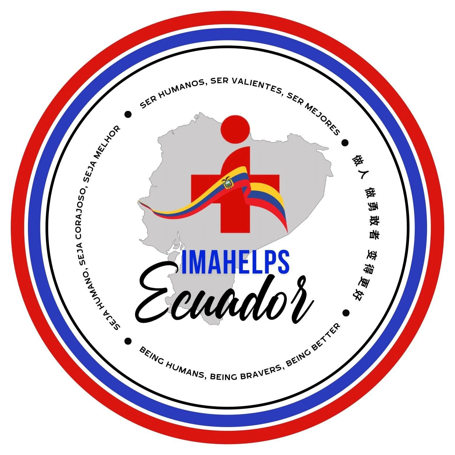 Circular logo with red, blue, and white rings, featuring a map of Ecuador with a red cross, a ribbon in the colors of the Ecuador flag, and the words 'IMAHELP S Ecuador' and motivational phrases in multiple languages surrounding the map.