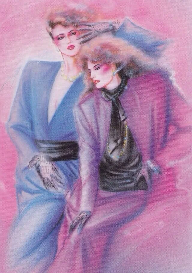 Nine to Five