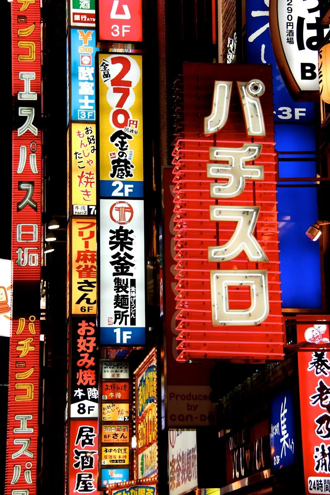 Tokyo