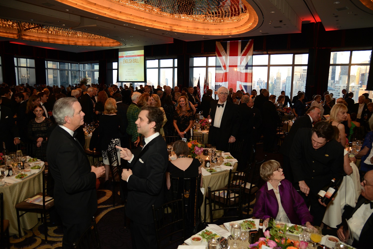 2016_English Ball_6.jpg