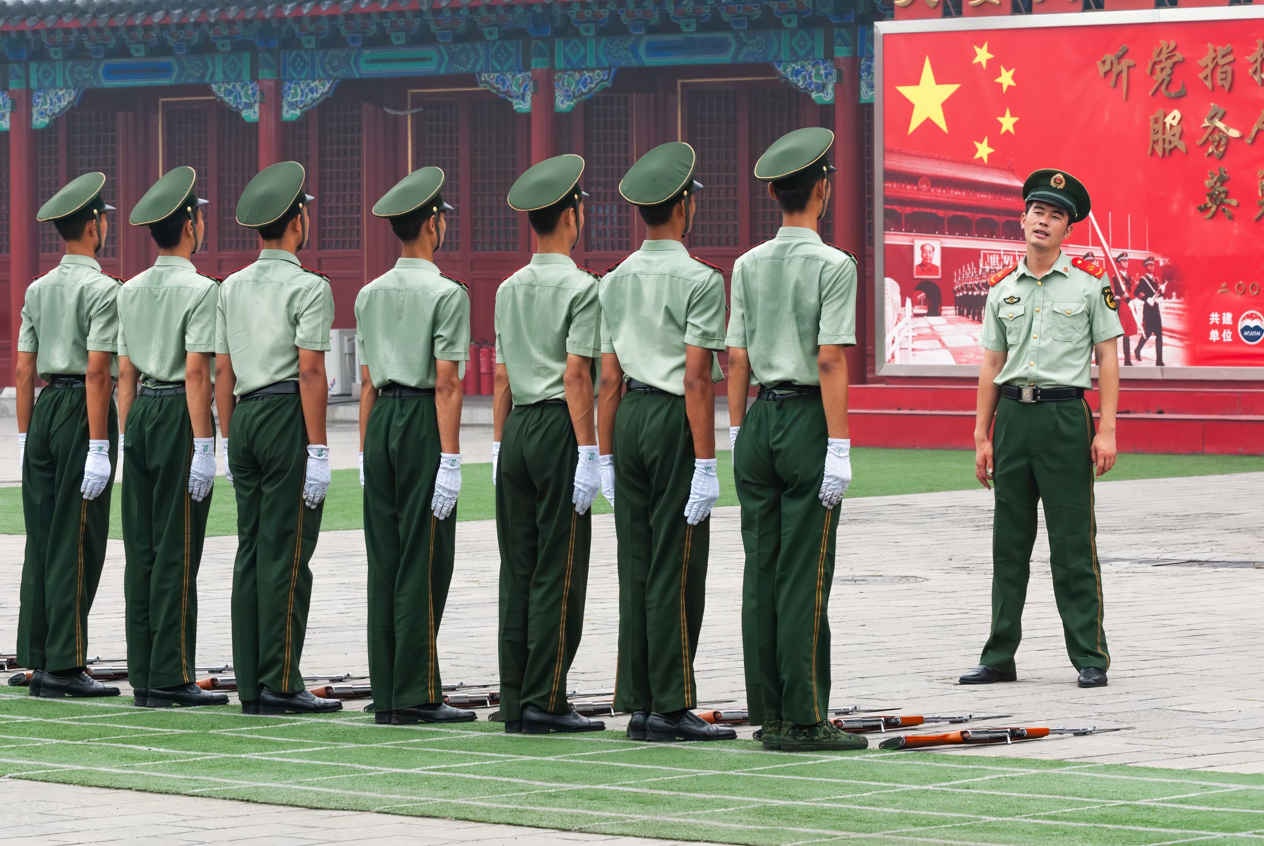 Inside China | China