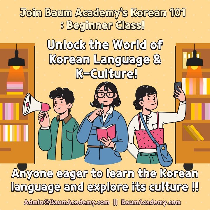 Join 30 others in our Sat &amp; Sun classes and learn to read and write Korean! Visit our profile to learn more. 
#배움아카데미 #BaumAcademy #korean #class #학원 #버지니아 #센터빌 #va #virginia