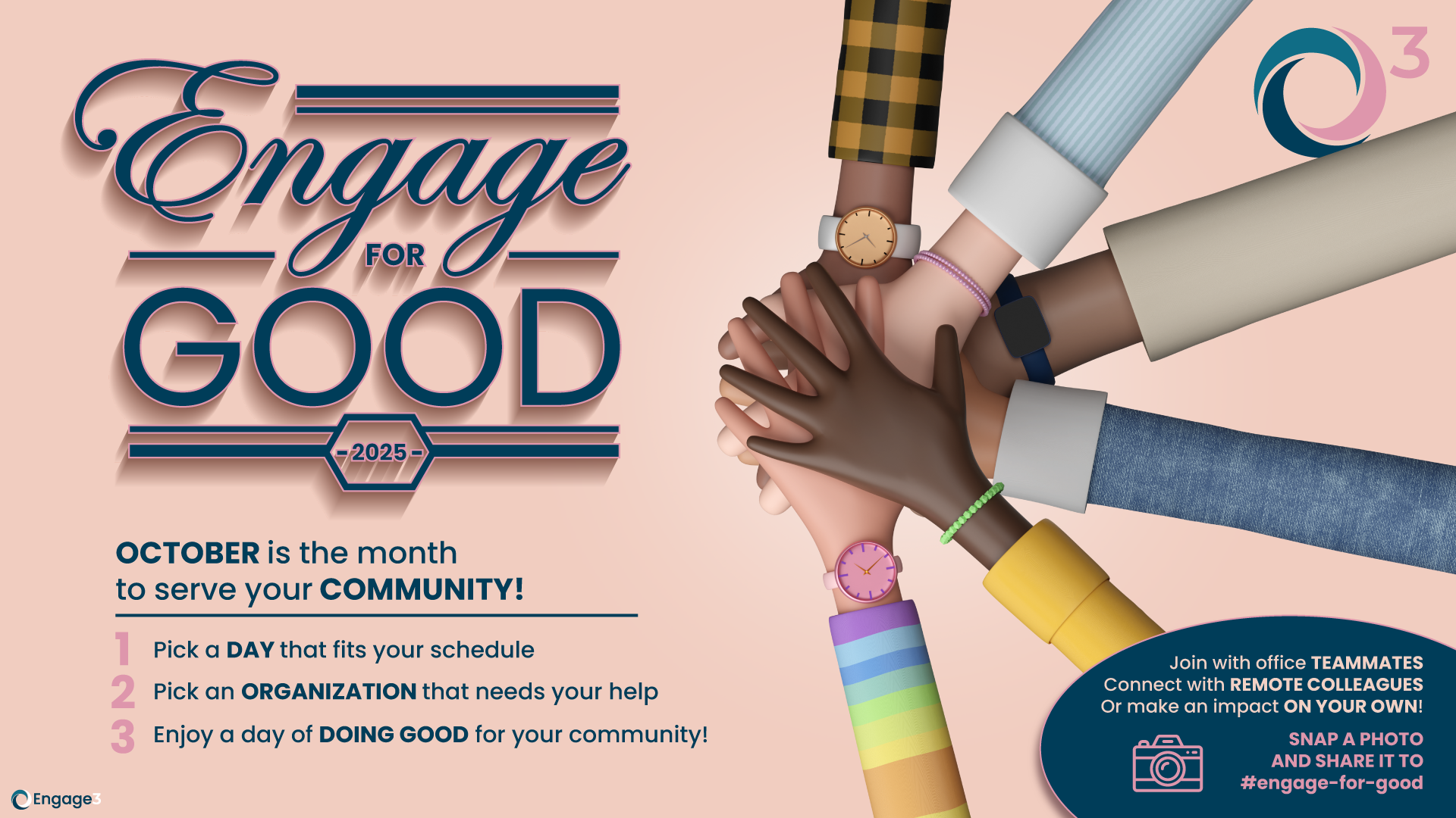 engageForGood2025.png
