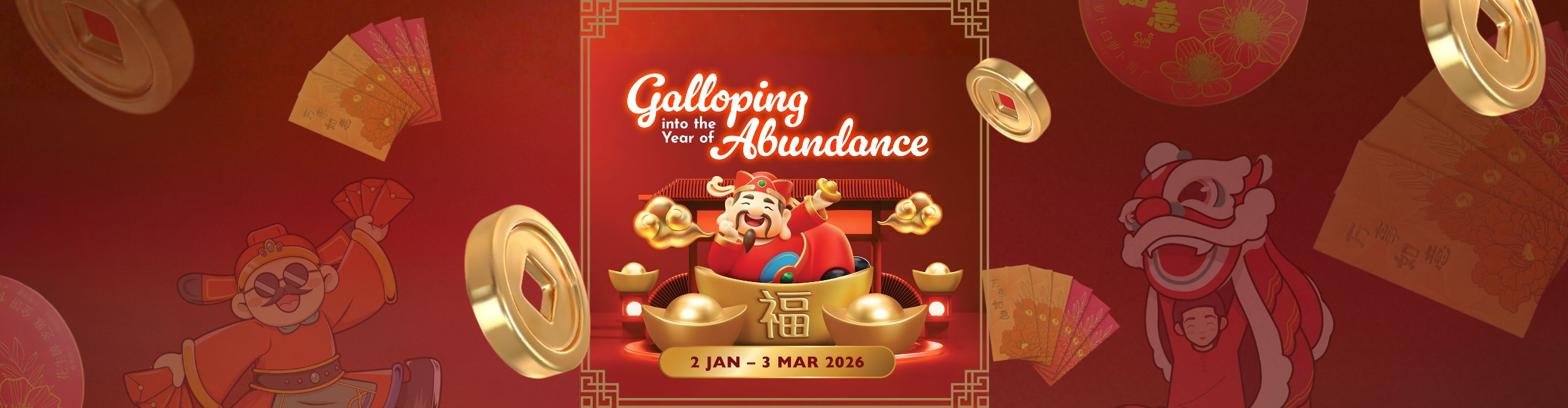 Chinese New Year Singapore Sun Plaza