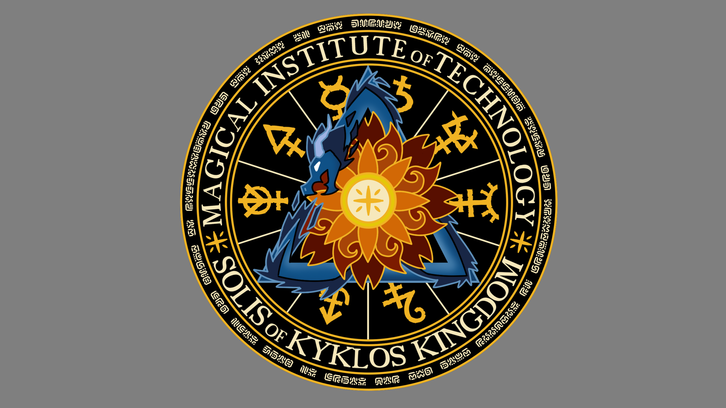 MIT Emblem Design final.png