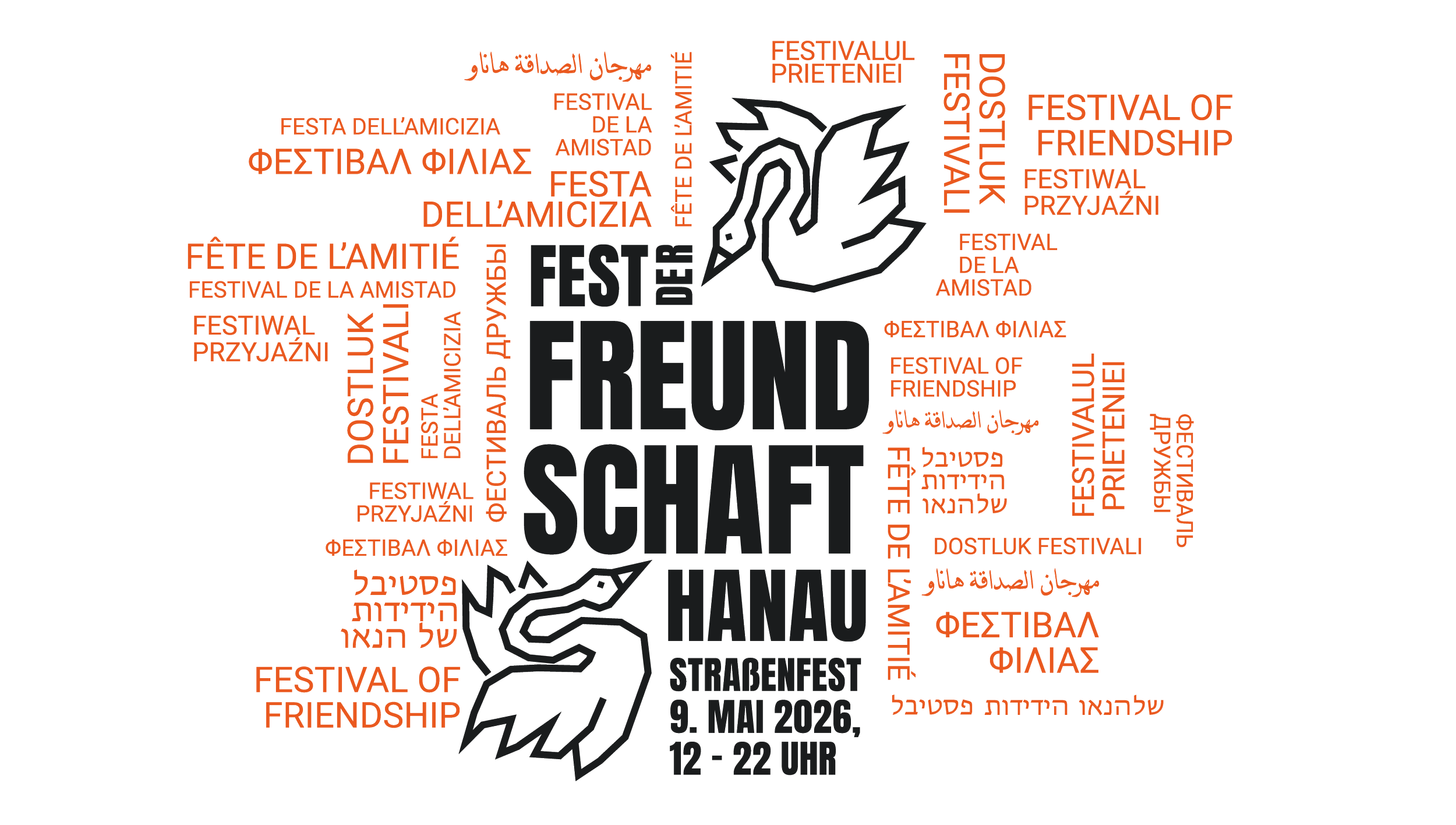 Keyvisual zum Fest der Freundschaft, Typografische Kollage in unterschiedlichen Sprachen schreiben den Satz "Fest der Freundschaft" Hanau, Straßenfest  am 9. Mai 2026, 12-22 Uhr
