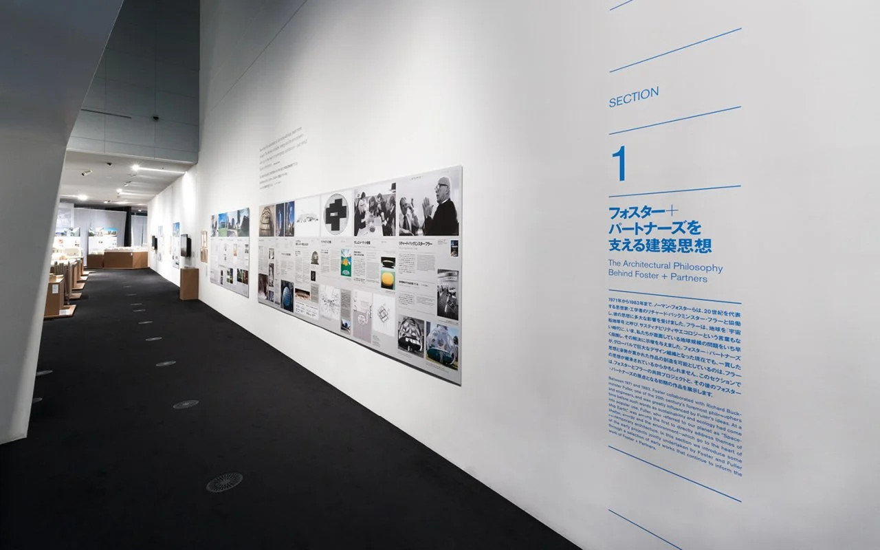 PM_Mori_web_20247.jpg