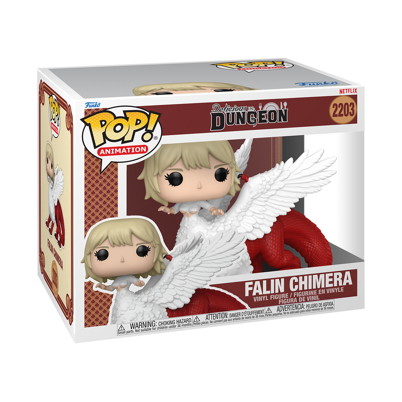 Pop! Animation - Delicious in Dungeon - Falin Chimera (Pop! Super)