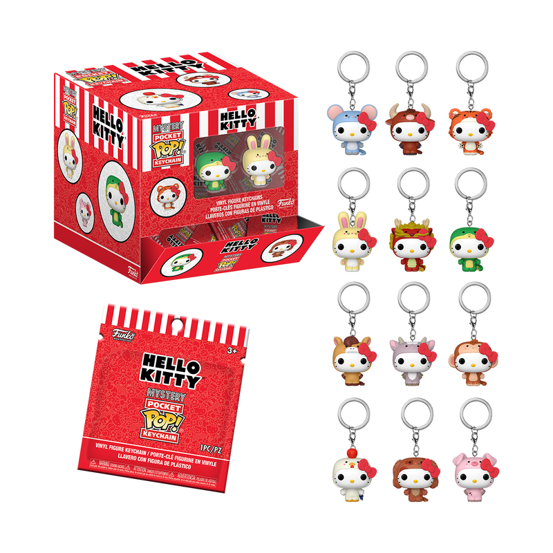 Mystery Pocket Pop! Keychain - Sanrio - Hello Kitty