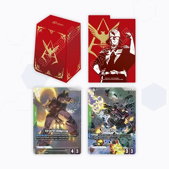 Gundam Card Game - Official Card Case Set 02 [MAX. 1 PER CUSTOMER]