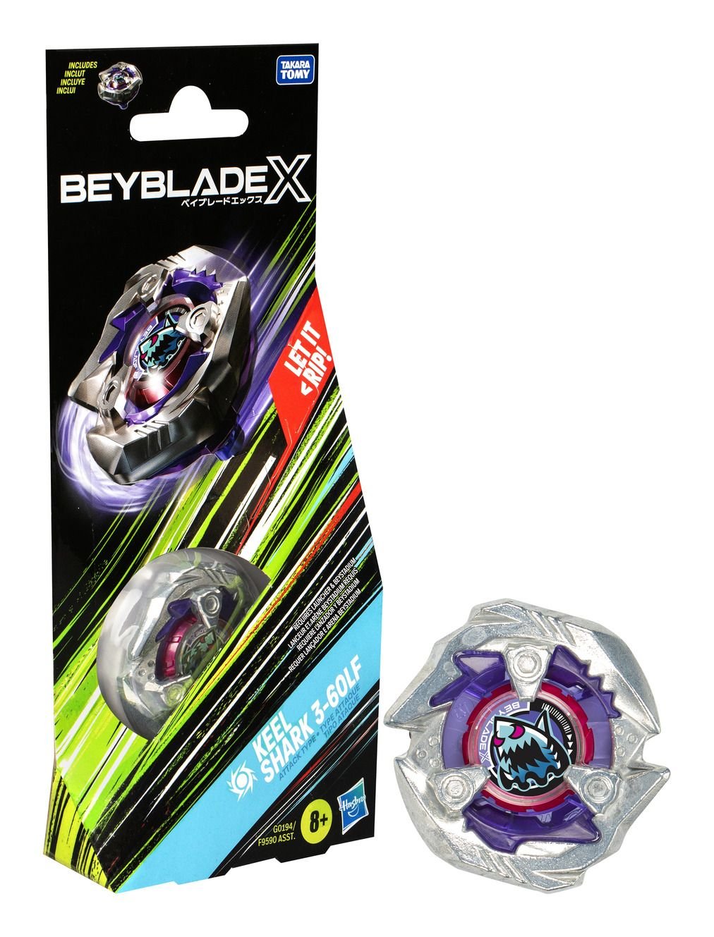 Beyblade X Keel Shark 3-60LF Booster Pack Set