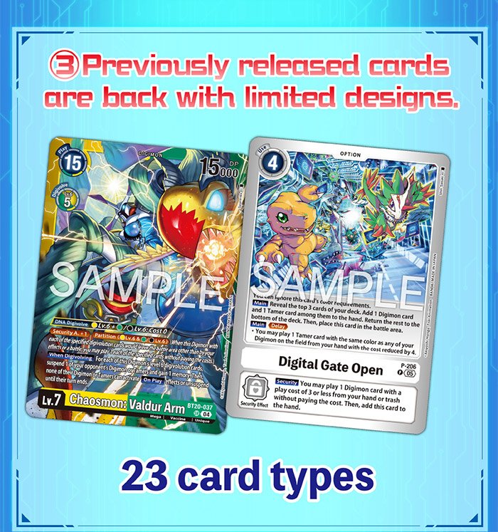 Digimon Card Game Limited Card Pack Final Crest LM-08 4.jpg