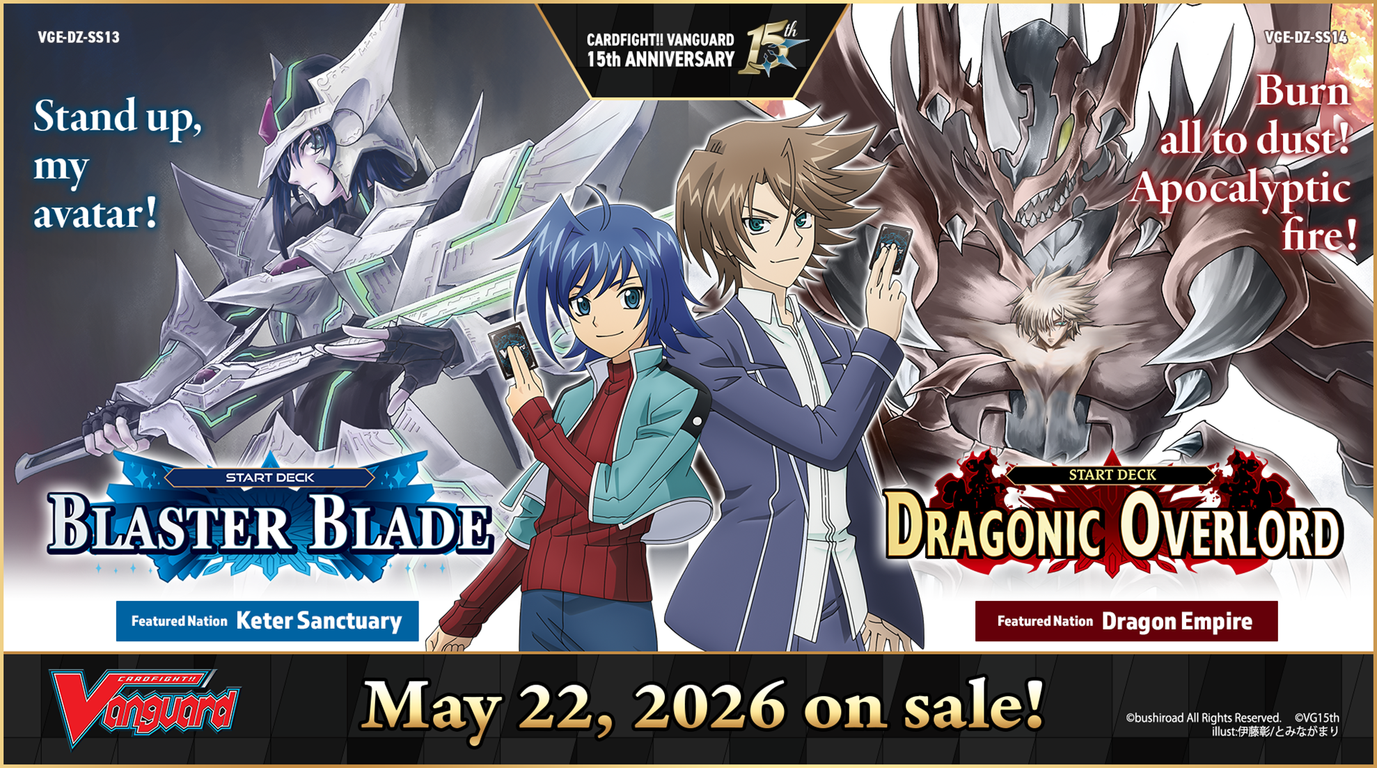 Cardfight Vanguard Start Deck Blaster Blade Dragonic Overlord.png
