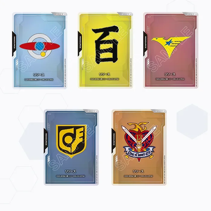 Gundam Storage Box & Resource Cars Set EVX07 Cards.webp