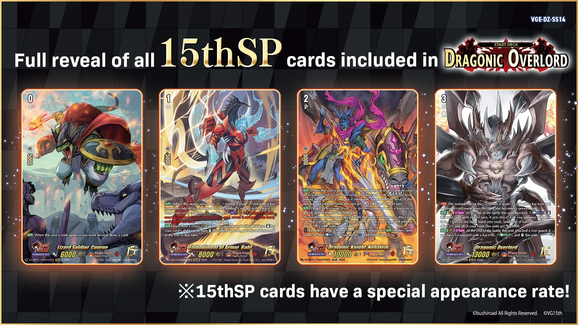 Cardfight Vanguard Start Deck Dragonic Overlord SP.jpg
