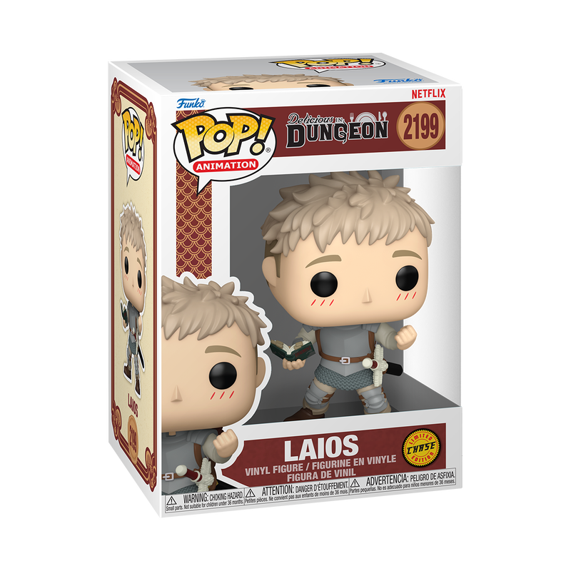Pop! Animation - Delicious in Dungeon - Laios [CHASE VERSION]
