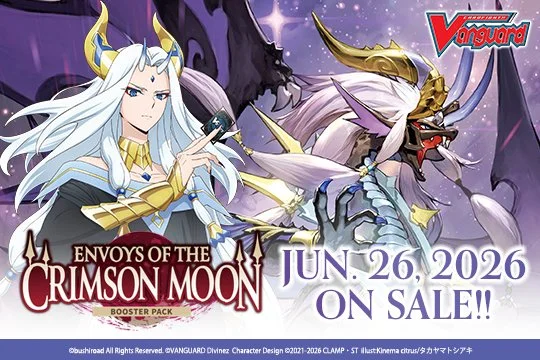 Cardfight!! Vanguard - Envoys of the Crimson Moon - Booster Box